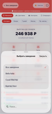 EazyBoard Lite screenshot