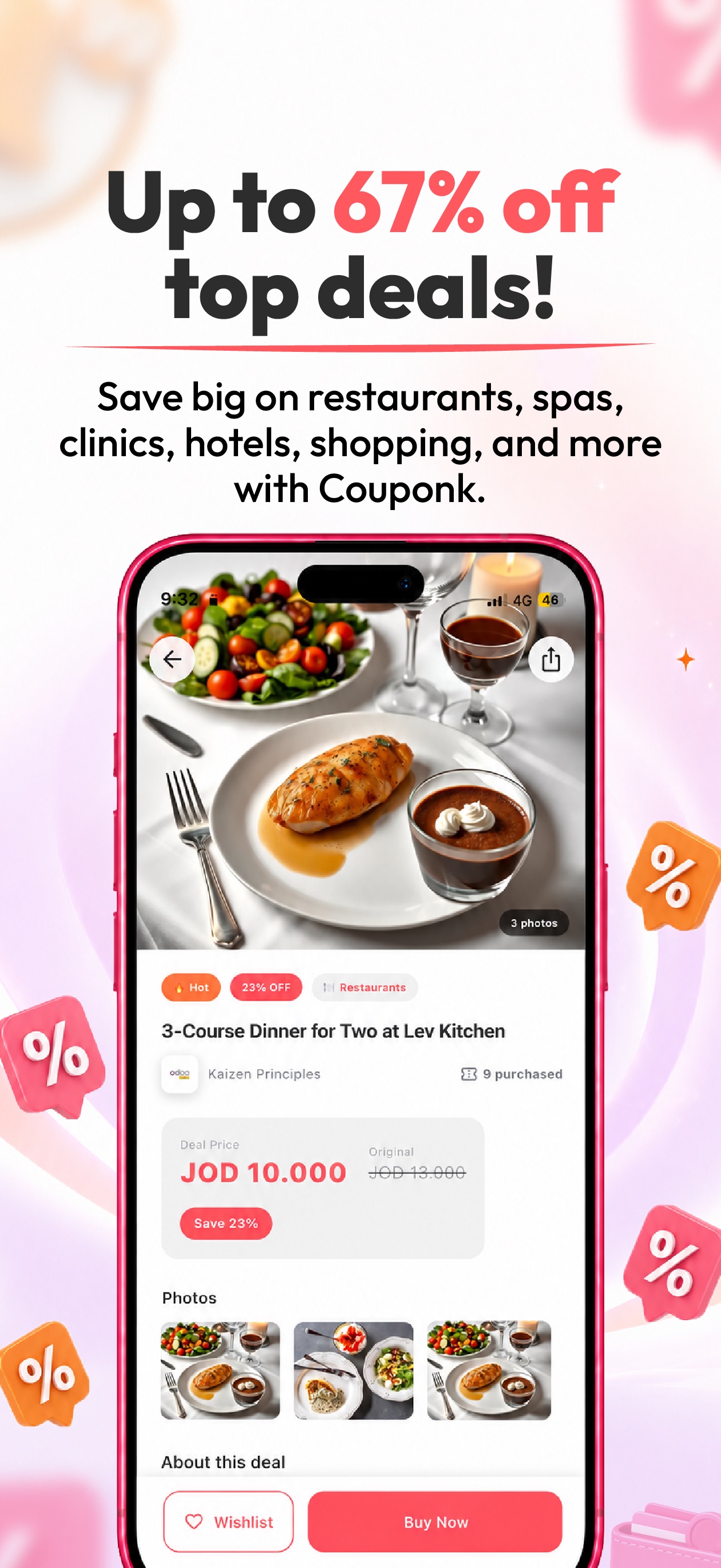 Screenshot 2 of Couponk