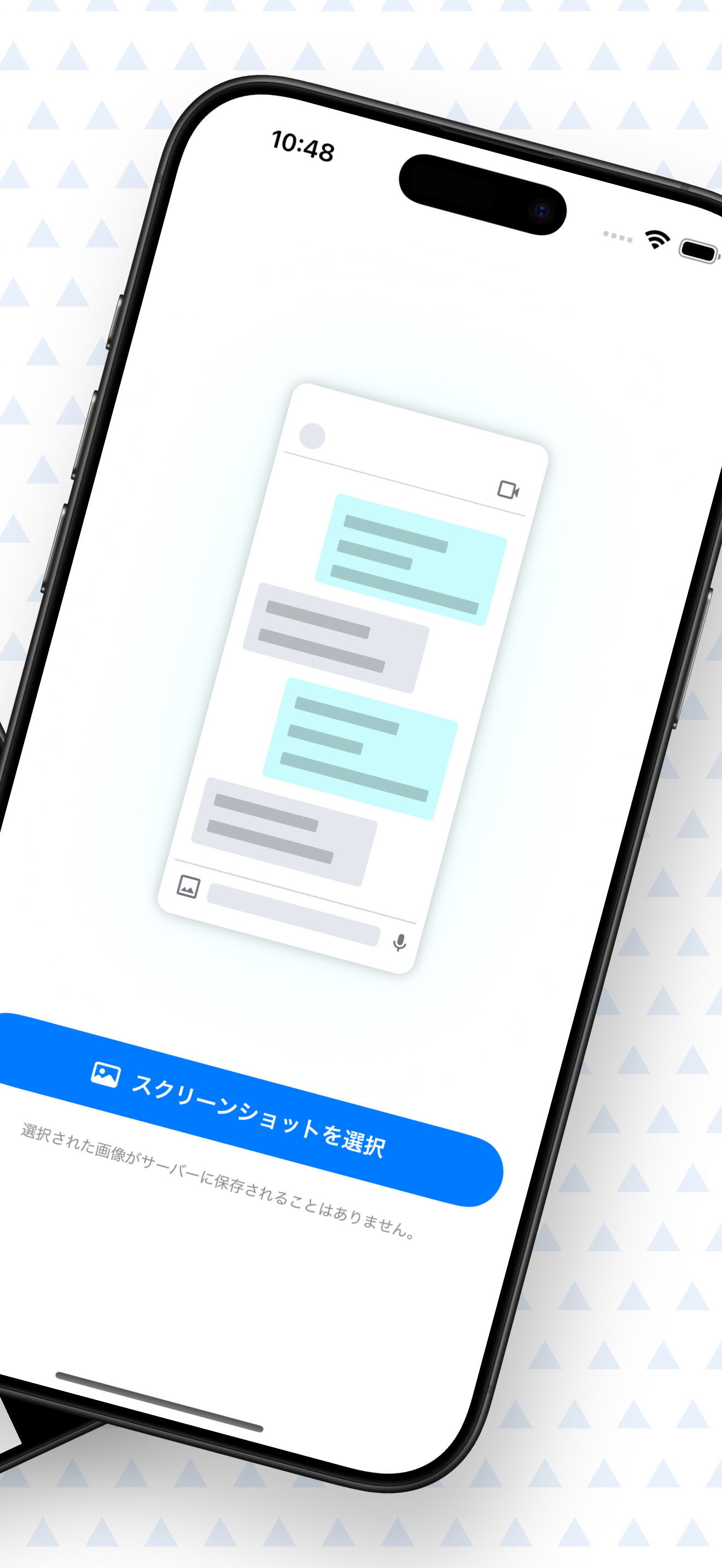 ReplyHelper