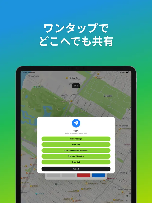 Location Changer 位置変更・保存・編‪集‬9+_3