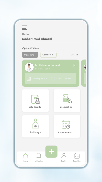 Wad Clinic KSA Screenshot