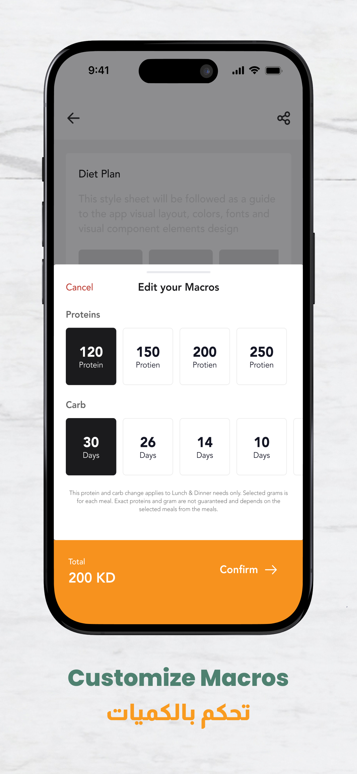Health Chart KW screenshot 3