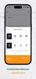 Health Chart KW screenshot 3