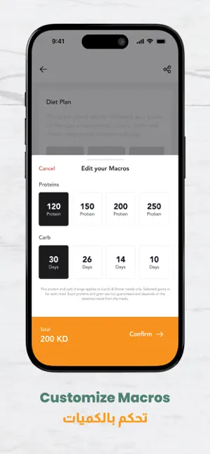 Health Chart KW screenshot 3