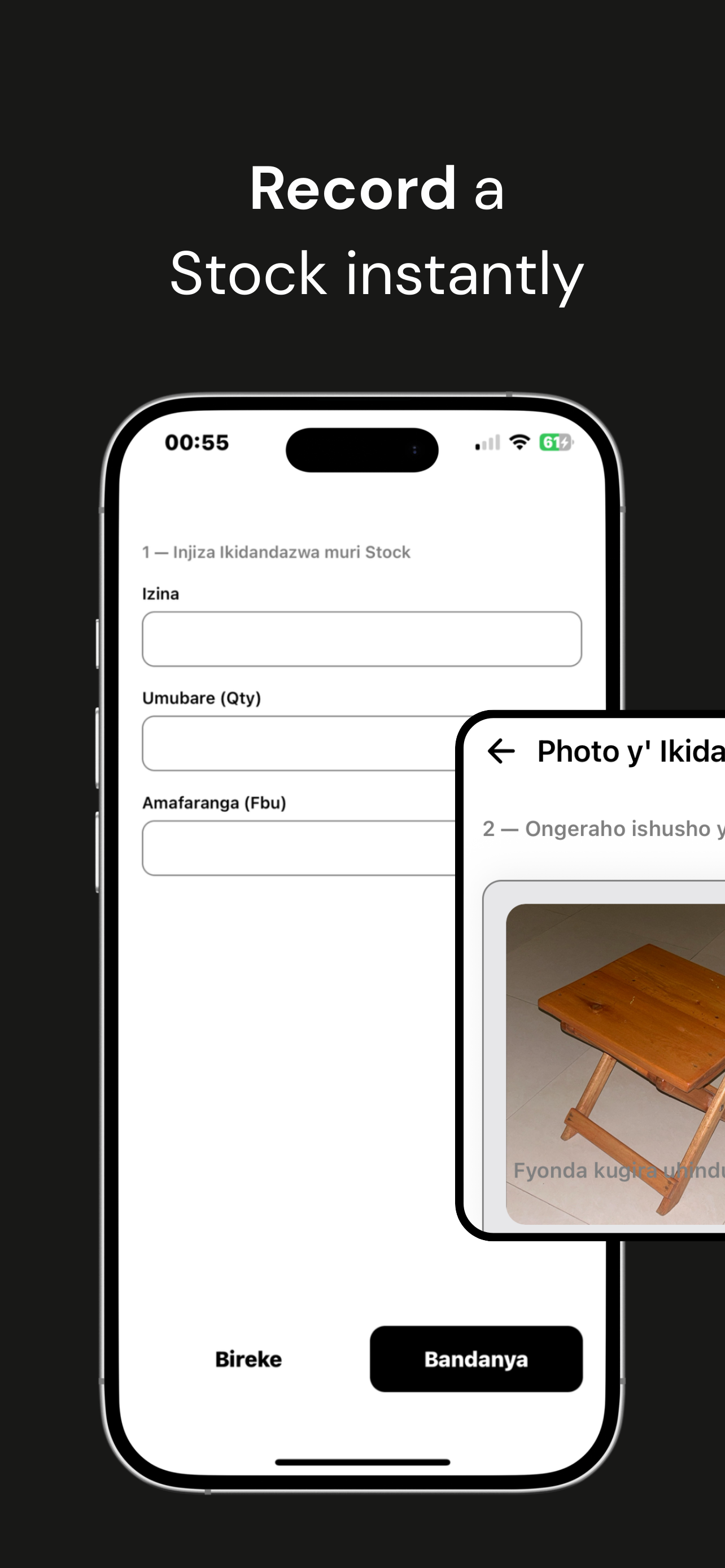 Bukia. screenshot 3