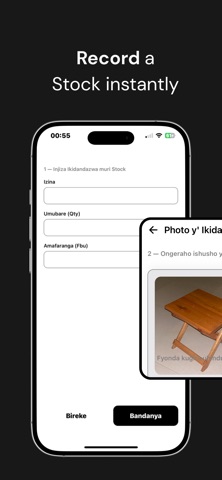 Bukia. Screenshot 3 of 6