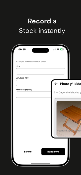 Bukia. Screenshot 3 of 6