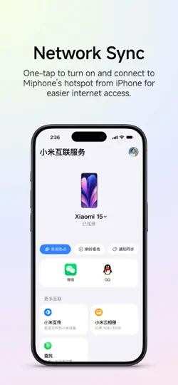 Captura de pantalla de Xiaomi Interconnectivity en iPhone 5