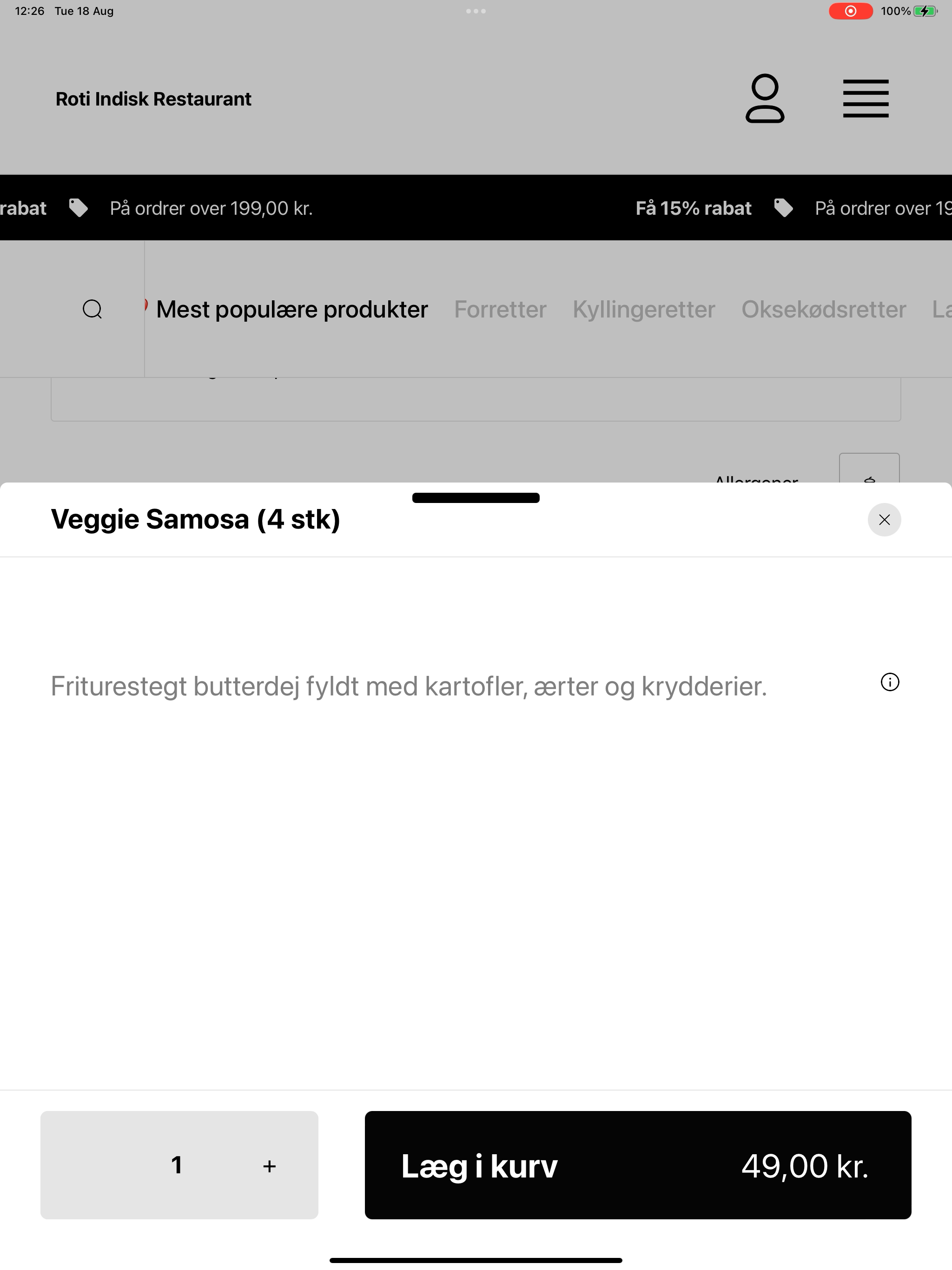 Roti Indisk Restaurant screenshot 16