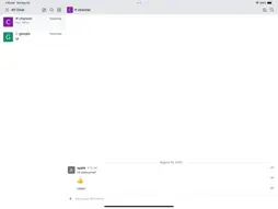 NT Chat screenshot 7