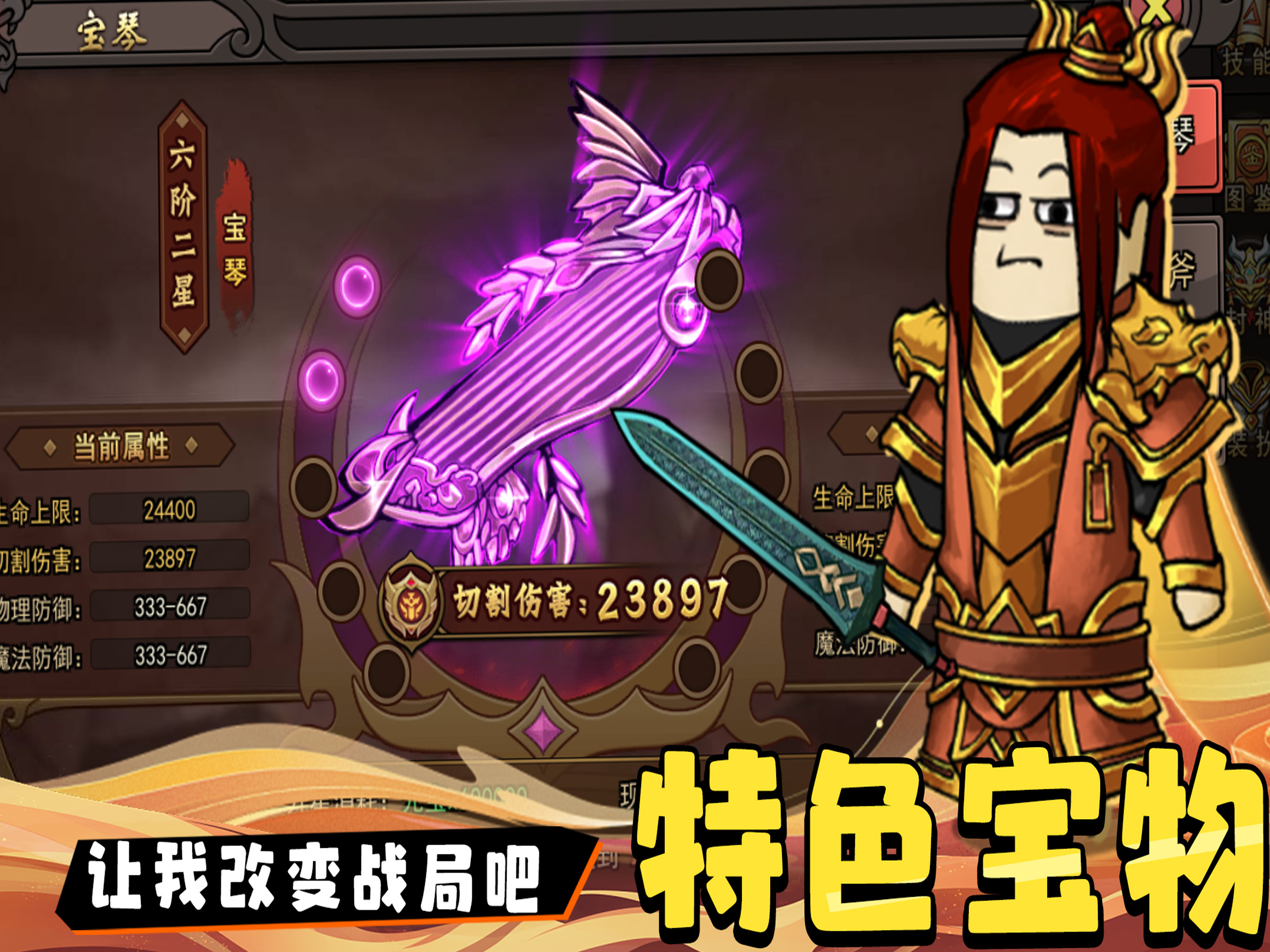 表情包之战-表情大战一触即发