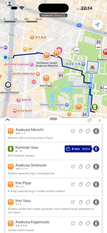 Tokyo Tours Screenshot 9 of 10