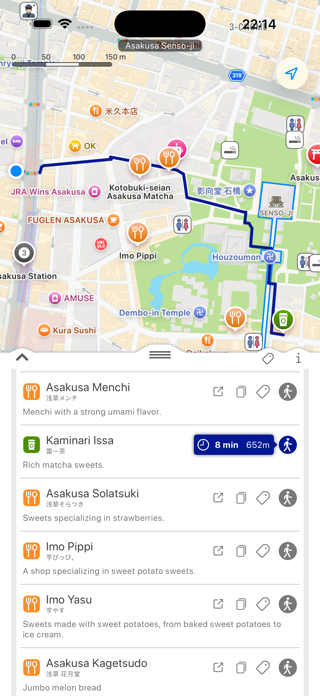 Tokyo Tours Screenshot 9 of 10