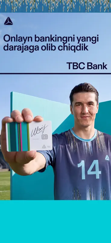 TBC Bank Uzbekistan screenshot 1 of 8