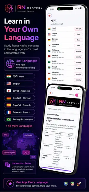 ReactNative Mastery By SubraAI screenshot 3