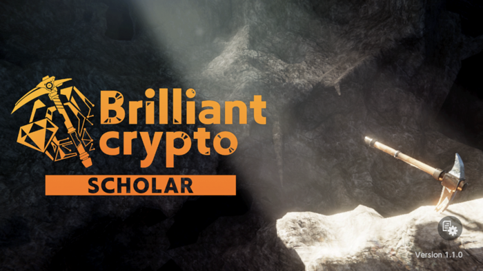 Brilliantcrypto Scholar