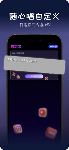爆火AI唱歌-照片唱歌爆火金曲短视频 screenshot