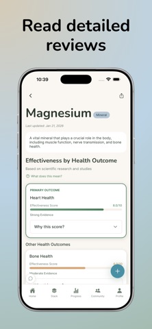 Supplepedia screenshot
