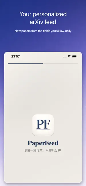 PaperFeed - arXiv Paper Reader screenshot 4