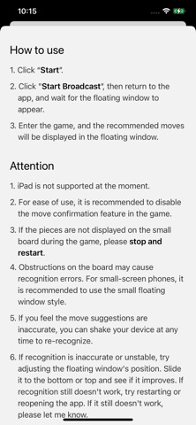 GoBot: AI Go Assistant Screenshot 3 of 3