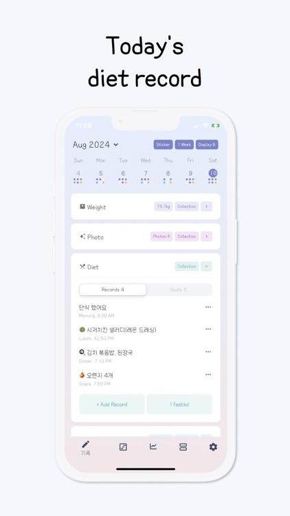 weight mate - diet app screenshot-3