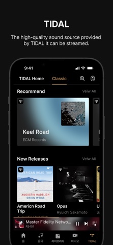 RoseConnect One Screenshot 5 of 8