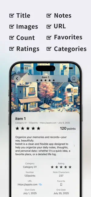 NoteIt Journal/Archive/Records screenshot 2