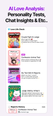 KaRizz AI : Rizz Plug Wingman Screenshot 7 of 10