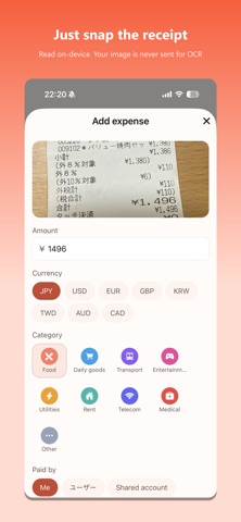 WeBudget - Couples Budget App Screenshot 3 of 7