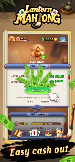 Mahjong Willow screenshot 4