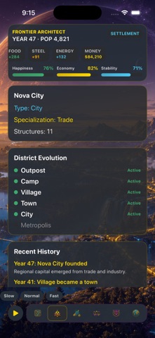 Архитектор границы screenshot 5