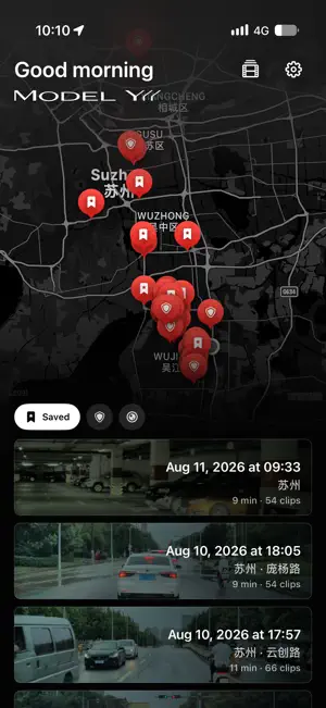 TDNA - Dashcam for Tesla screenshot 1