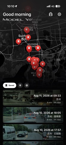 TDNA - 特斯拉行车记录仪与哨兵视频工具 screenshot