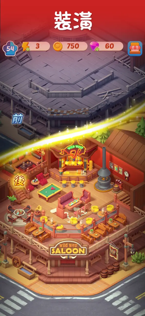 Merge Cooking® iOS Mod IPA screenshot 3 - iOS game interface