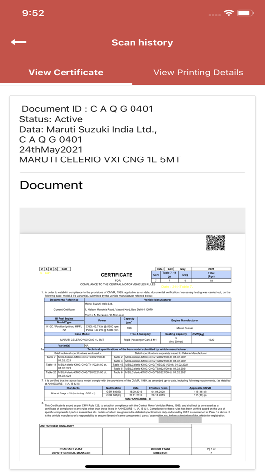 #7. ICAT SeQR Scan (iOS) بواسطة: SECURITY SOFTWARE & SOLUTIONS LLP
