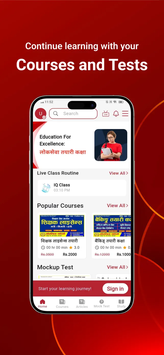 Columbia Academy App Reviews – Features, Alternatives & User Ratings