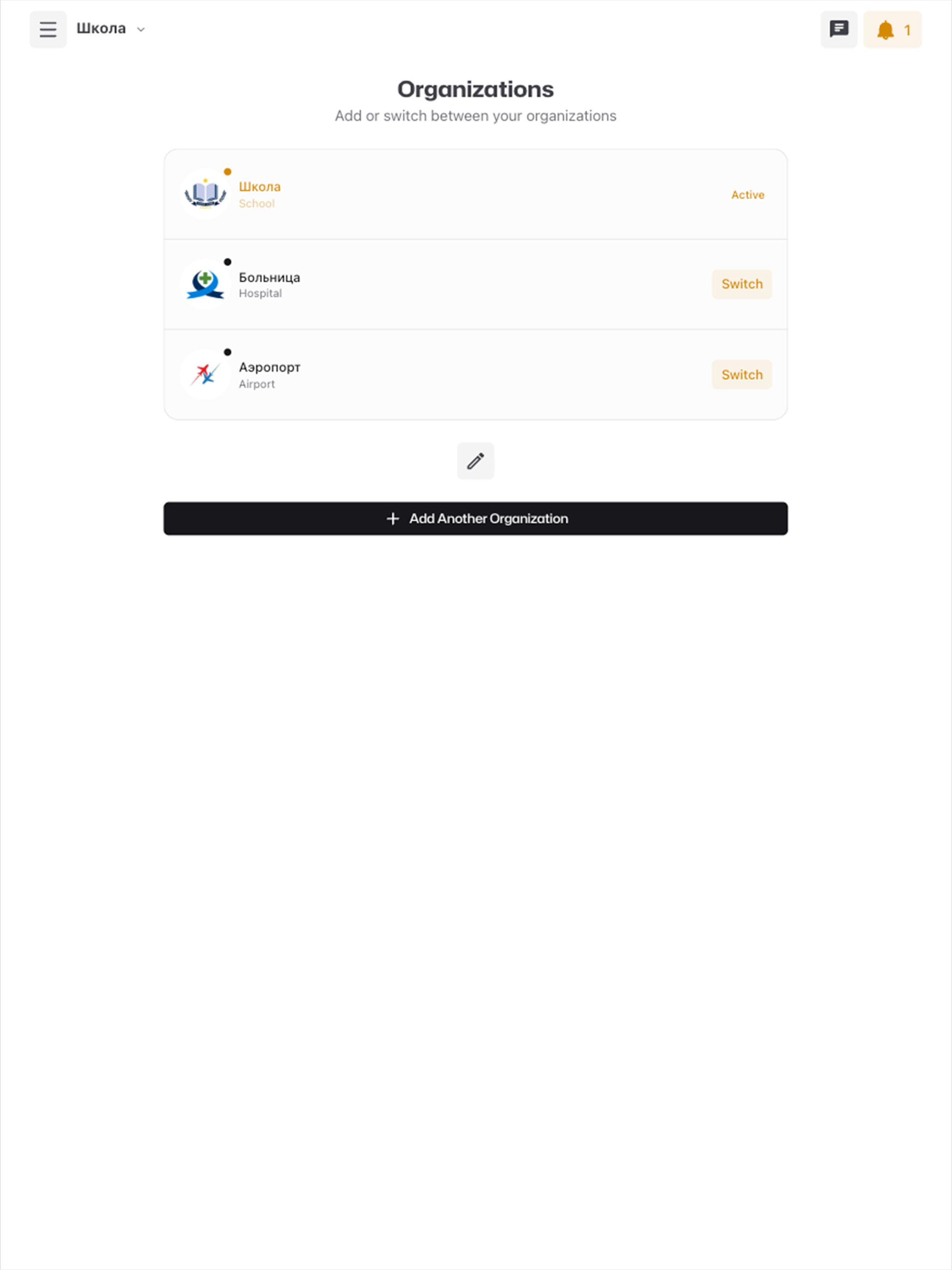 NexaRide Passenger screenshot 8