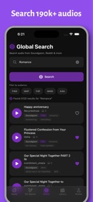DeeVee: Audio Stories Search screenshot