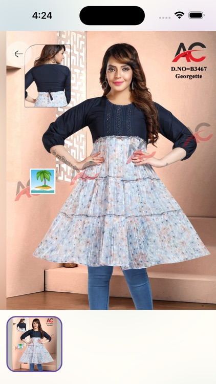 PRIYADARSHINI textiles screenshot-5