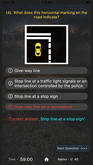 Mechsit-Sri lanka drivers exam Screenshot