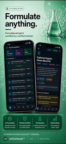 AJCosmoLabs screenshot