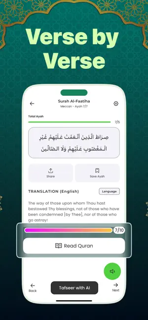 Noorly - Al Quran, Azkar, Deen screenshot 3