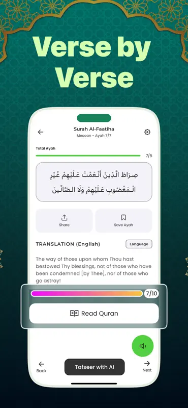 Noorly - Al Quran, Azkar, Deen screenshot 3 of 7