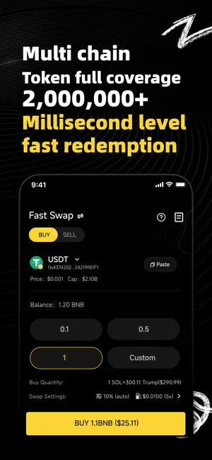 BSC Wallet: Crypto Wallet screenshot 3