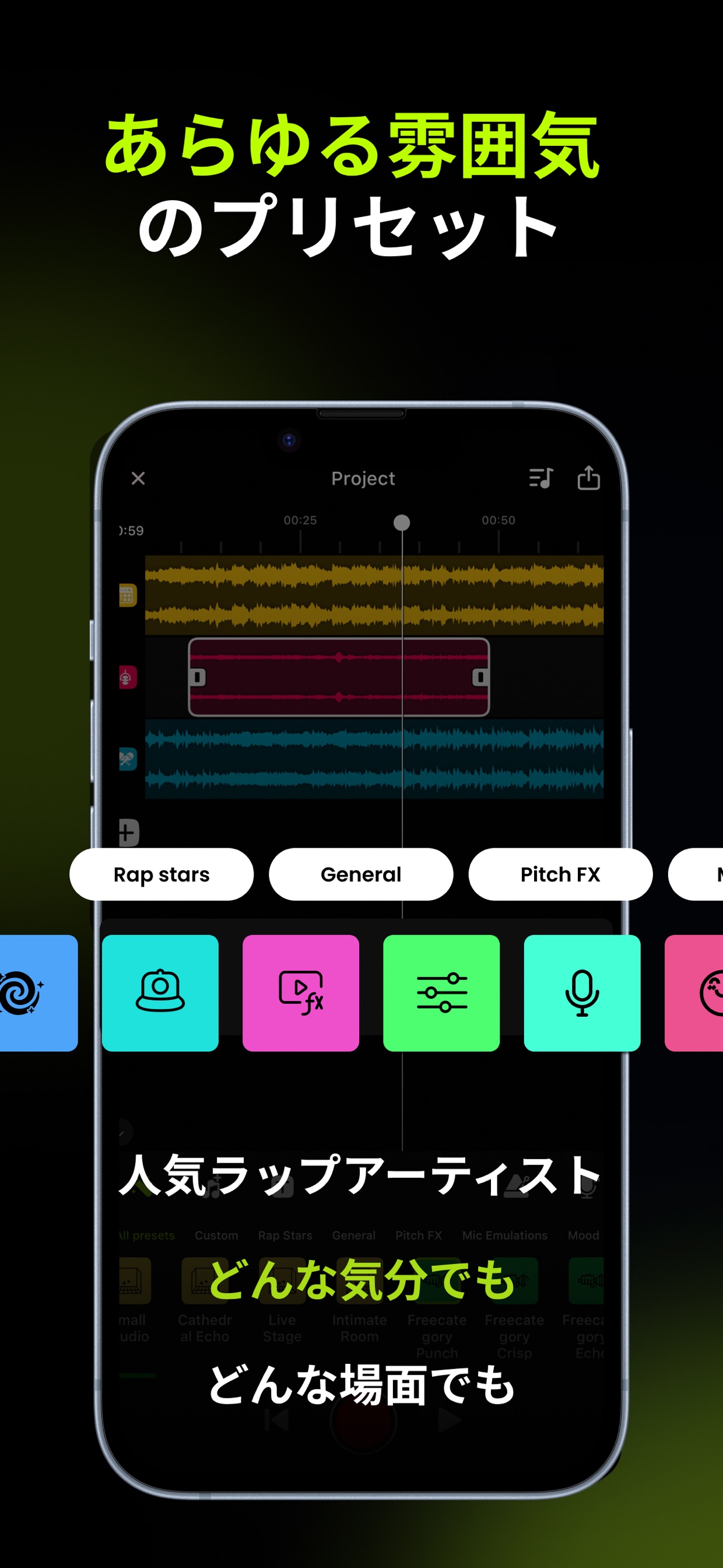 スクリーンショット 7