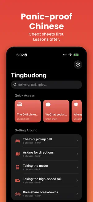 Tingbudong: Survival Chinese screenshot 1