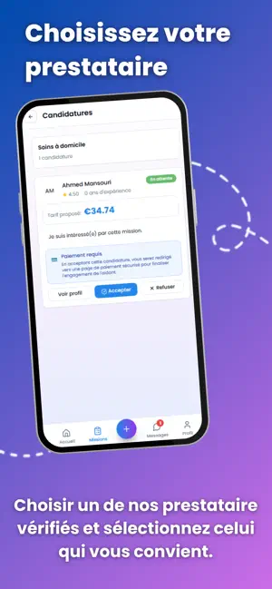 Aidloy screenshot 4