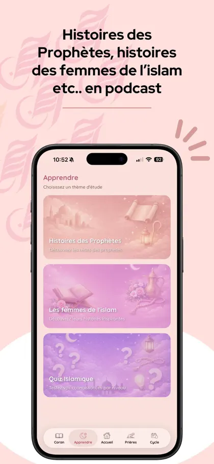 Screenshot 3 di 6 di Ihsan - Salat & Dhikr