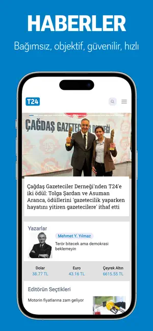 T24 iPhone screenshot 1