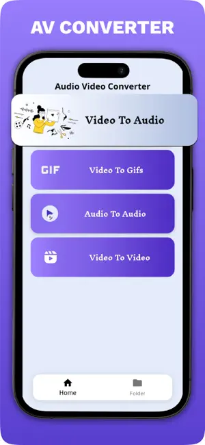 Audio Video Media Converter screenshot 2